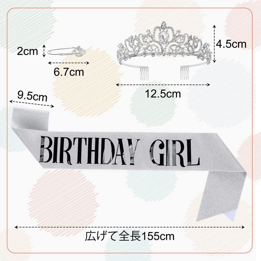HUAZONTOM Birthday and Brooch Includes Party Birthday and Party Stylish and Elegant Silver Birthday Decorations for "BIRTHDAY GIRL" 3-Piece Crown,