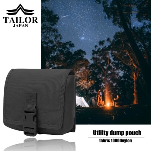 TAILOR JAPAN Utility Dump Pouch, Medical Pouch, Military Pouch, Tactical Pouch, Airsoft Pouch, Camping Pouch, Utility Pouch, Men's Pouch, Small Item S