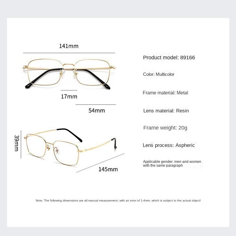 3Pcs Photochromic Anti Radiation Glasses Metal Eyeglass For Woman Men