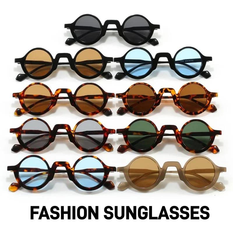 New Fashion Personalized Round Frame Women'S Sunglasses Outdoor Neutral Travel Street Photography Uv400 Sunscreen Glasses