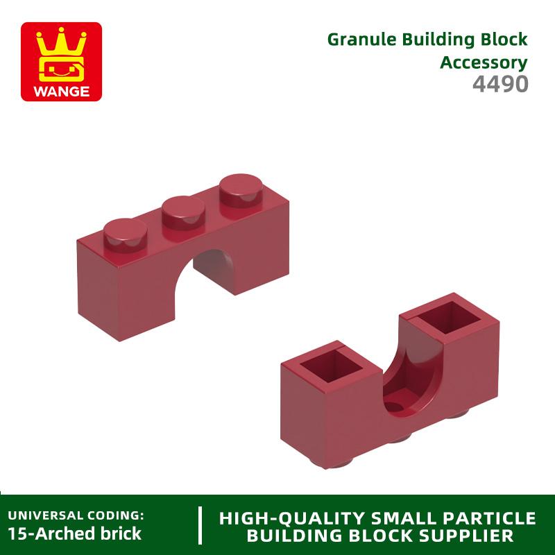 97Pcs/Lot 4490 Arch 1x3 Building Blocks Moc Accessories Compatible with Brick DIY Children Toys Gift Box