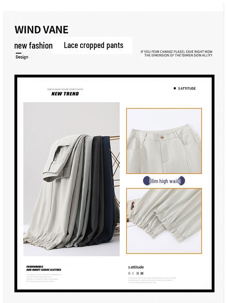 Spring 2026 High-Waisted Loose Fit Women’s Casual Wide-Leg Pants