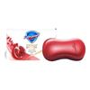 Safeguard Pomegranate Deep Detox Soap Bar