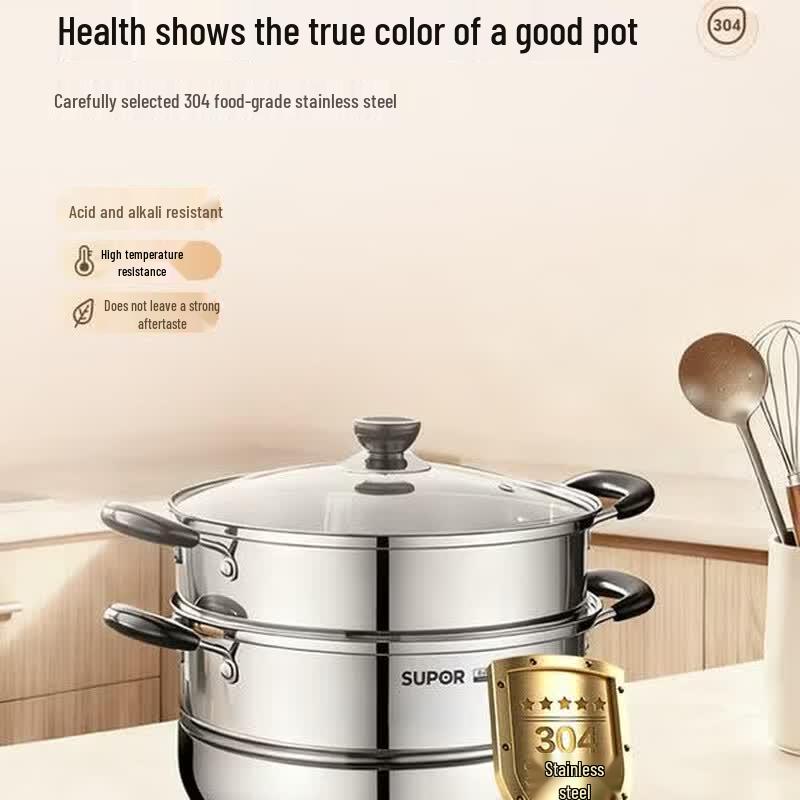 SUPOR 28cm Stainless Steel Double-Layer Steamer Pot
