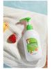 Yumeijing 550g Kids' Strawberry Shower & Hair Gel - Gentle, Hydrating, Softens Hair
