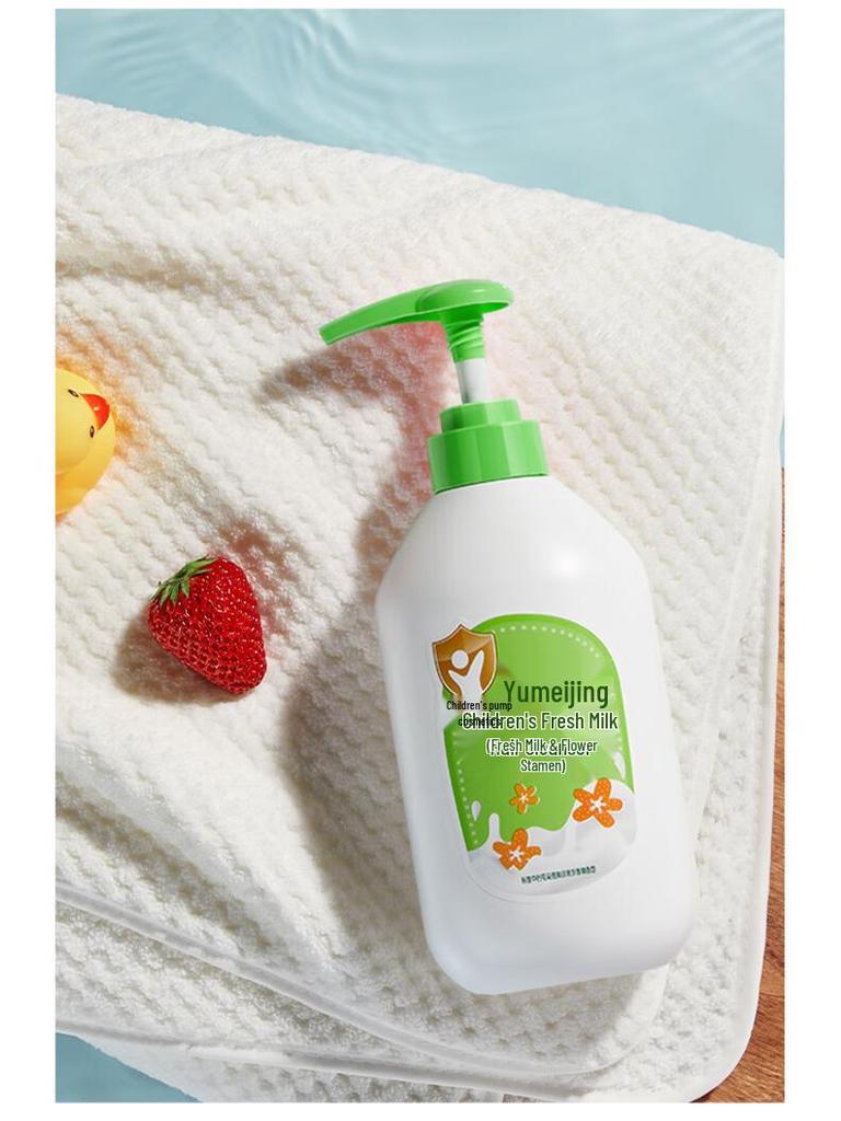 Yumeijing 550g Kids' Strawberry Shower & Hair Gel - Gentle, Hydrating, Softens Hair