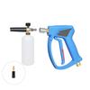 Universal Car Wash Water Guns Attachments High Impact Nozzle Quick Connect Fittings Auto Detailing Kit