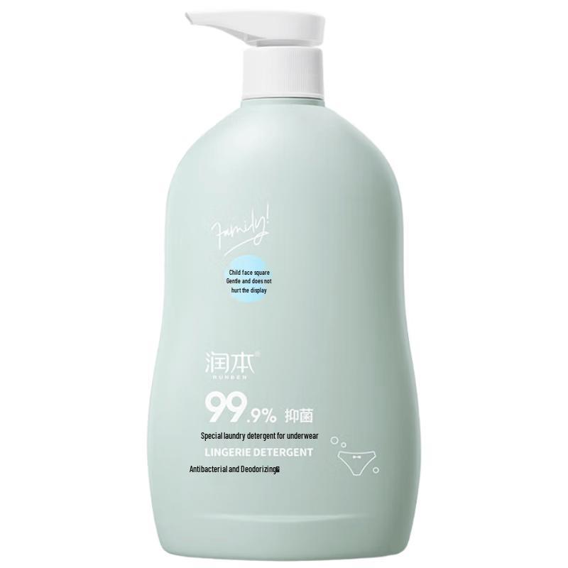 Runben Baby Underwear Laundry Detergent