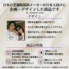 NEST to fit Japanese UV Large Slimming Suitable for Japanese Crown Boston [LITTLE ISOBE] Designed faces Sunglasses, Photochromic, Protection,