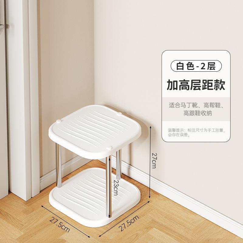 Shoe storage rack, shoe rack in the stairwell at the door, multi-layer free combination storage rack in the student dormitory