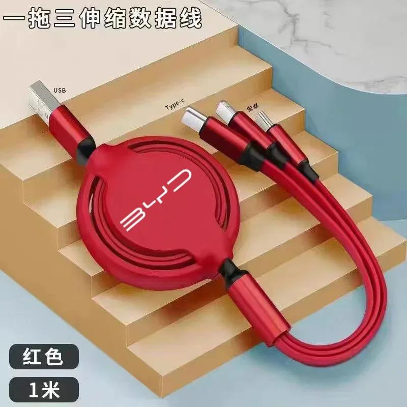 

Fast Charing Data Cable 100W Multifunctional 3 in 1 Data Cord For BYD M6 G3 G5 T3 13 F3 F0 S6 S7 E5 E6 L3 tang yuan atto3 song