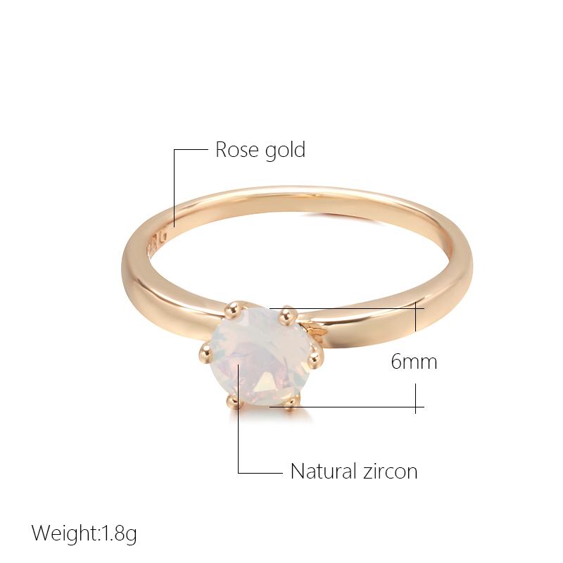 Kinel Simple Fashion Rose Gold Wedding Rings For Women