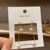 Korean Tulip Pearl Earrings - Trendy 2026 High-End Lightweight Luxury Dangles for Women