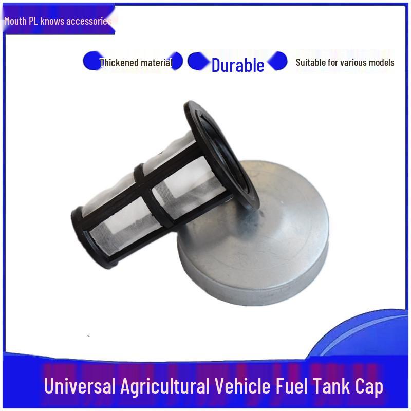 Universal Fuel Cap Filter for Tricycles, Tractors, Motorcycles & Electric Vehicles