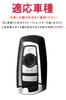 BMW Smart Key Case Key Cover Genuine Leather 3 Button Key Holder for BMW
