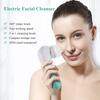Electric Face Cleansing Brush Women Facial Exfoliating Massage Brush 2 Speeds Adjustable for Deep Cleaning Removing Blackhead