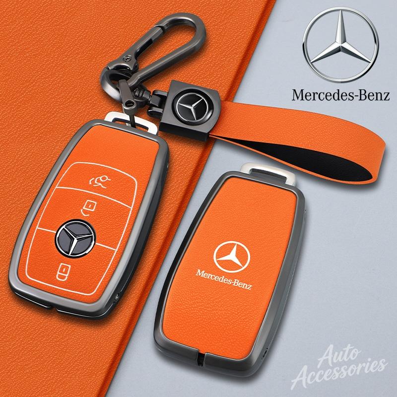 CQK1 Car Key Case Cover Protector Shell for Mercedes Benz E C S GLC Class E200 E400 E63 W213 S550 S560 C260 A200 Keychain Accessories