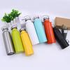 Stainless Steel Vacuum Thermal Insulated Bottle Outdoor Portable Large Capacity Sports Kettle