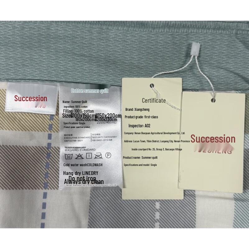 Summer Cool Cotton Quilt