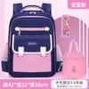 Elementary school schoolbags for boys to reduce the burden for girls, the new 12345children's backpack level 6 waterproof to reduce the burden