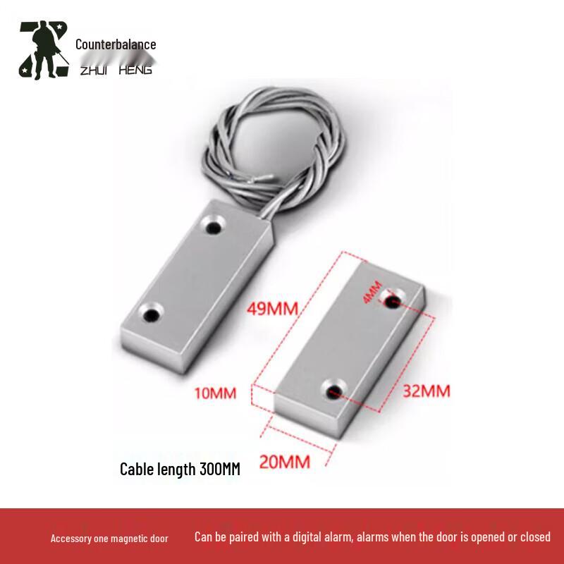 Zhuiheng SX01HK Industrial Infrared Alarm System