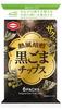 Kameda Seika Hot Air Roasted Black Sesame 60g X 12 Bags Chips,