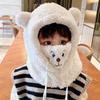  "Children's Winter Warm Hat with Integrated Mask and Neck Protector, Fleece-Lined Parent-Child Style, Windproof"