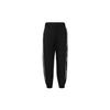 Nike Retro Sports Woven Logo Drawstring Loose Fit Long Pants Women Pants Black CK1409-010
