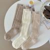 Warm Calf Long Socks JK Knitted Stockings Solid Color Twist Stockings Women  Autumn Winter