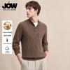 JOW Men's Heavyweight Pure Wool Henley Knit Sweater