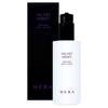 Velvet Night Perfumed Body Lotion 230ml Scented Moisturizing Body Lotion