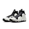 Nike Air Flightposite Sail Black HJ4481-100 Men's Size