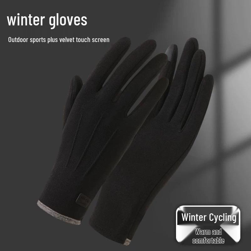 

Winter Fleece-Lined Touchscreen Cycling Gloves - Windproof, Non-Slip, Warm, and Flexible. One Size