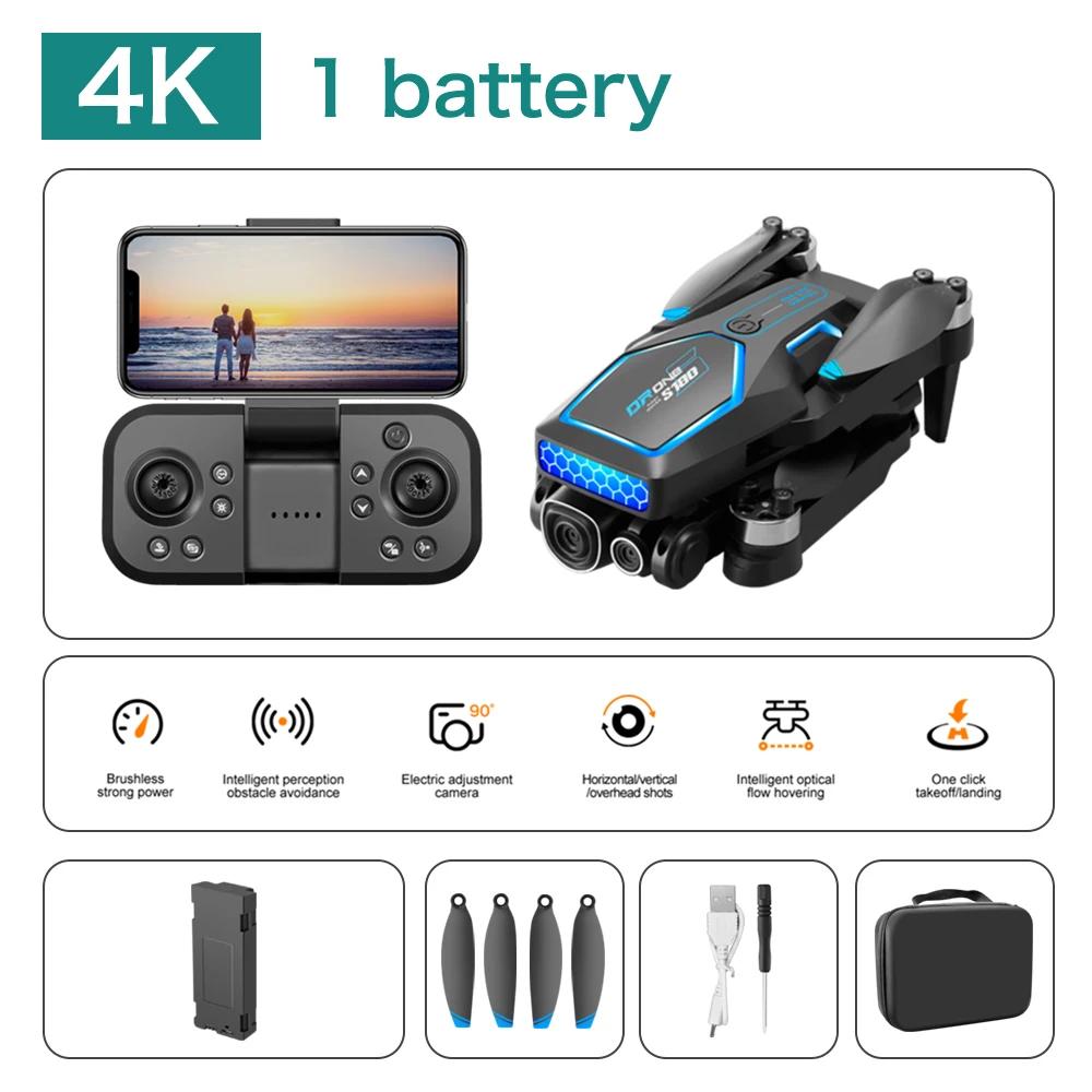 S180 Drone Aerial Photography Electric Lens Obstacle Avoidance Brushless Motor Optical Flow Remote Control Aircraft Toys