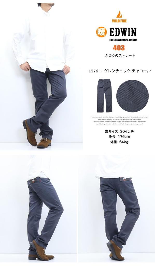 Edwin WILD FIRE 403 Warm Denim Plus Check Pattern Jeans, Men's Straight-Fit Pants, Sizes, Winter,