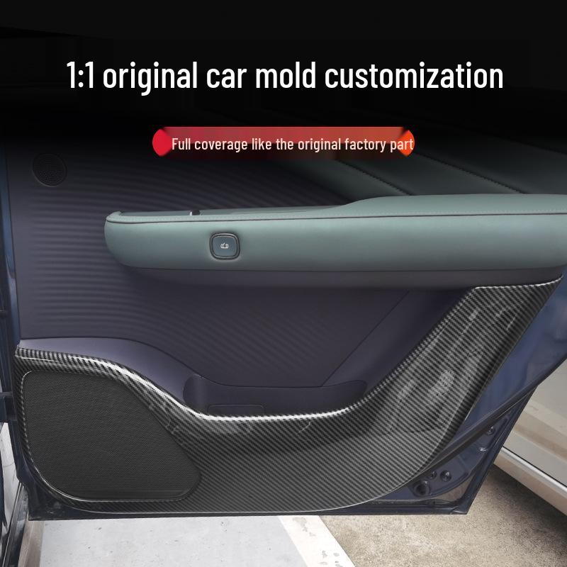 Nissan N7 Door Kick Mats - Carbon Fiber Texture Protective Interior Stickers.