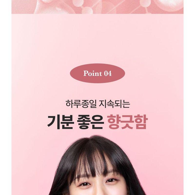 JENNY HOUSE Root Volume Fixer