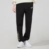 Puma Winterized Sweatpants Logo Print Loose Fit Drawstring Mid Rise Cuffed Knit Sports Pants Women Bottoms Black 848248-01