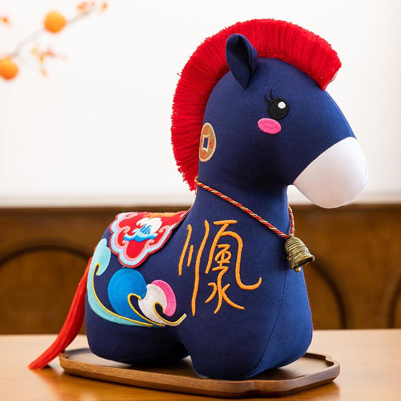 Chinese Style Year Of The Horse Plush Toy Animal Figurine Gift For Festive Decor