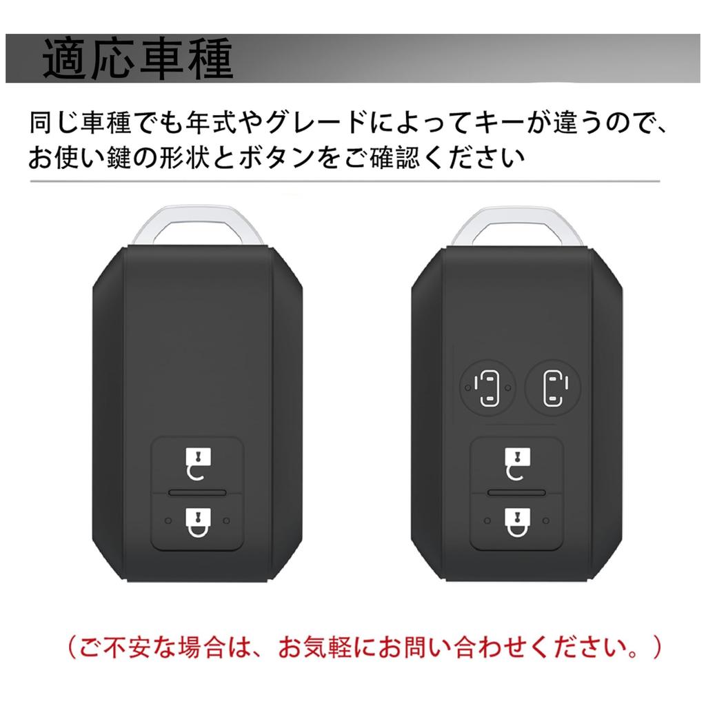 [Unhoke] New Spacia Custom Key Case, Clear, Flare Wagon, Key Cover, Transparent, Solio Solio