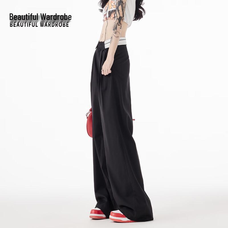 Women's High-Waist Draped Wide-Leg Casual Pants