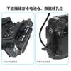 Aluminum Camera Cage Sony A7 III A7R A9 With Cold Shoe Mount Tripod Thread NATO Rail