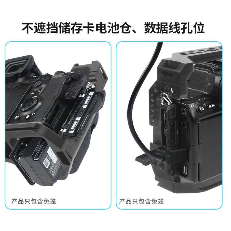 Aluminum Camera Cage Sony A7 III A7R A9 With Cold Shoe Mount Tripod Thread NATO Rail