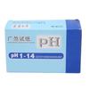 20 Packs PH Test Strips Color Chart Included Easy  High Accuracy Urine Test Strips for Fami