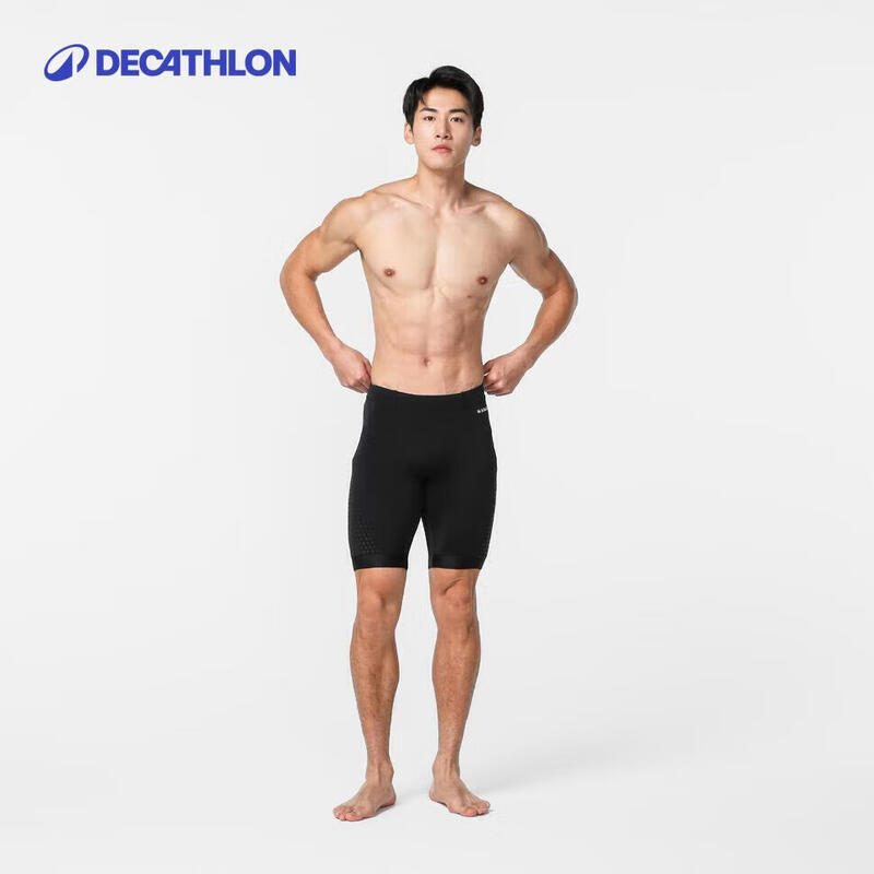 DECATHLON Men s Racing Square-Leg Swim Trunks XL/2XL