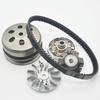 Applicable to Guangyang GY6125 front and rear belt pulley assembly 150 driven wheel clutch release block driving disc.