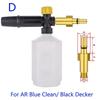 High-Pressure Foam Cannon & Spray Nozzle for Car Wash