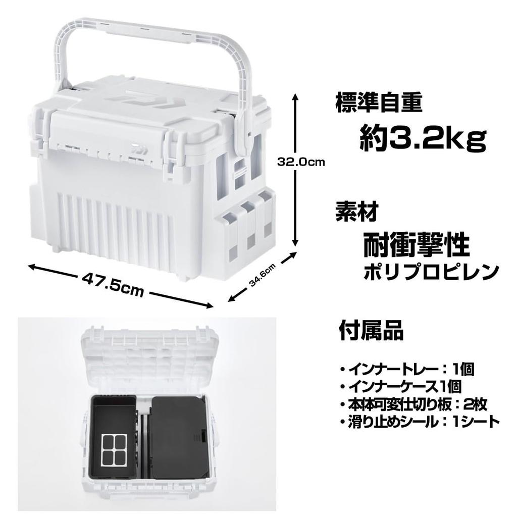 Daiwa Fishing Bag Tackle Box TB7000HS Shine White