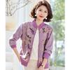 Cardigan in Maglia Autunnale Floreale da Donna Pasite