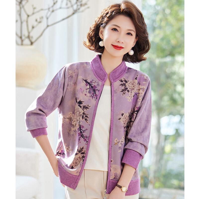 Pasite Women s Autumn Floral Knit Cardigan 4XL